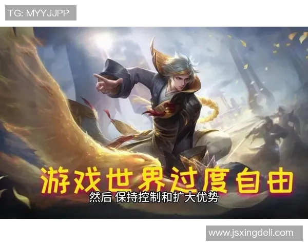 陈军独家分享王者荣耀游戏心得与技巧助你快速提升段位和游戏体验